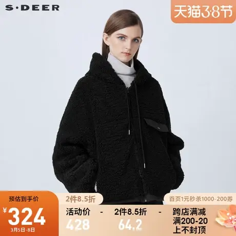sdeer圣迪奥女装休闲抽绳连帽拼接加绒两面穿黑色外套S21462214图片