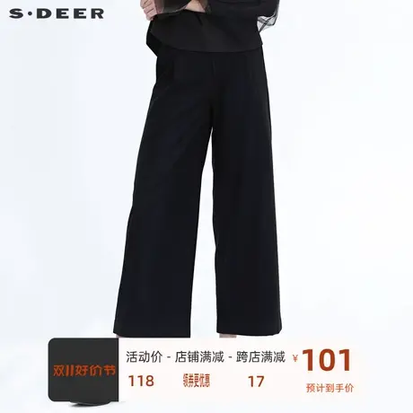 sdeer圣迪奥女装时尚暗褶插袋毛呢阔腿长裤S20480827图片