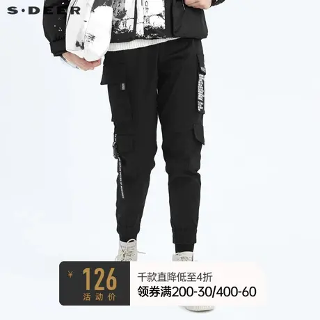 sdeer圣迪奥冬季女装运动休闲松紧印花口袋束脚工装裤S20480811图片