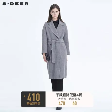 sdeer圣迪奥女装平驳领暗条纹收腰毛呢大衣S20481819🖐图片