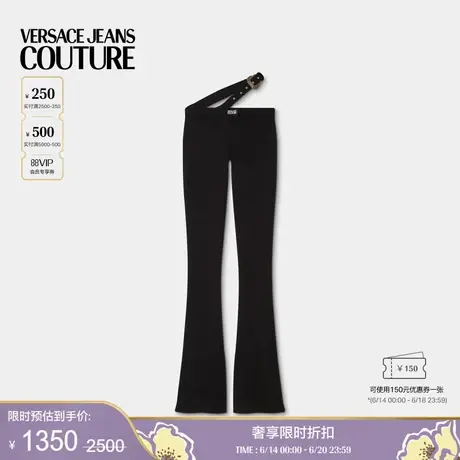 【季末优惠】VERSACE JEANS COUTURE 女士裤子商品大图