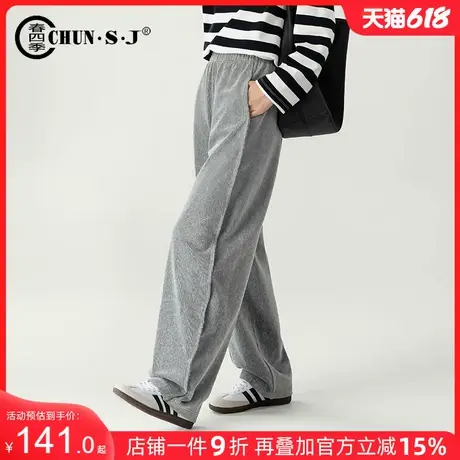 灰色运动裤阔腿裤女2024新款秋冬慵懒松弛感裤子休闲香蕉裤弯刀裤商品大图