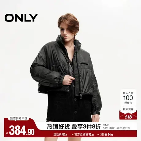 ONLY奥莱夏季百搭休闲保暖短款立领宽松棉服女商品大图