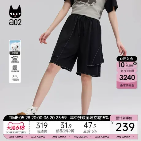 a02宽松直筒裙裤夏日轻薄裤子女2025新款休闲短裤高腰五分裤图片