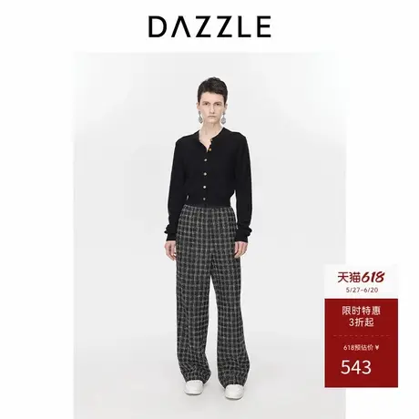 爆款追单 DAZZLE地素奥莱粗花呢长裤冬季直筒花呢休闲裤女商品大图