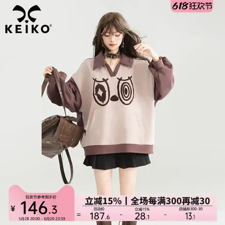 KEIKO 复古撞色翻领加绒卫衣女25春季萌系绣花图案宽松polo领上衣商品大图