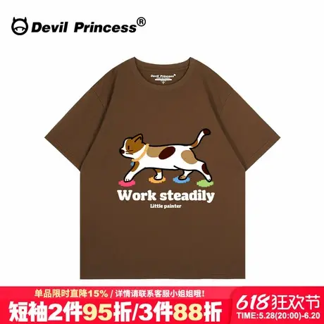 美拉德穿搭复古风咖啡色短袖t恤女2025春夏新款卡通潮牌半袖上衣图片