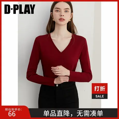 DPLAY【惠品】2025年春季新款红色t恤女修身弹力上衣打底衫长袖图片