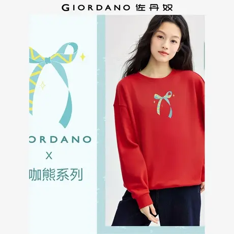 佐丹奴卫衣女装印花圆领长袖针织套头卫衣 69394390商品大图