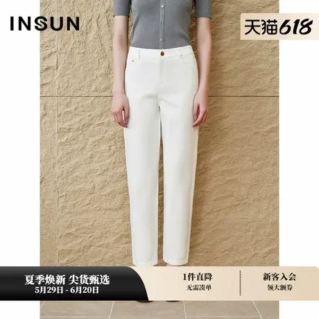 INSUN恩裳专选2025春季水洗棉锥形裤百搭白色牛仔裤图片