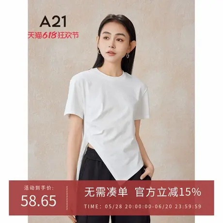 A21女装针织合体圆领小落肩短袖T恤夏季不规则设计感开叉纯棉体恤图片