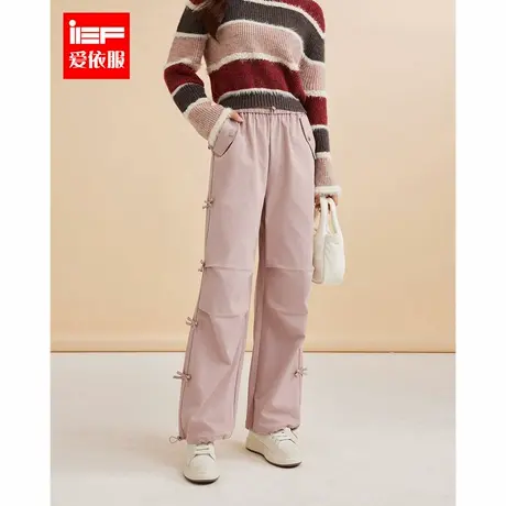 IEF/爱依服2024秋季新款时尚休闲风别致小众设计显瘦百搭哈伦裤商品大图