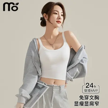 针织吊带背心女内搭带胸垫2025新款白色美背文胸一体打底无袖上衣图片