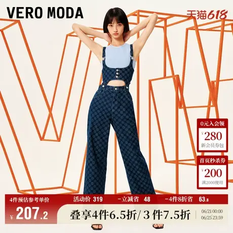 Vero Moda奥莱牛仔背带裤女秋冬新款直筒长裤高腰简约宽松百搭图片