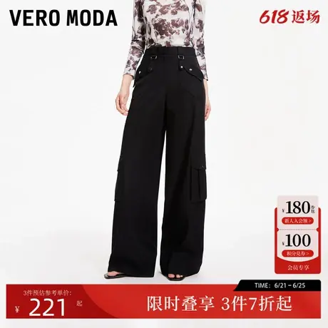 Vero Moda休闲裤24秋季新款工装感中腰多口袋阔腿裤3243PL016商品大图