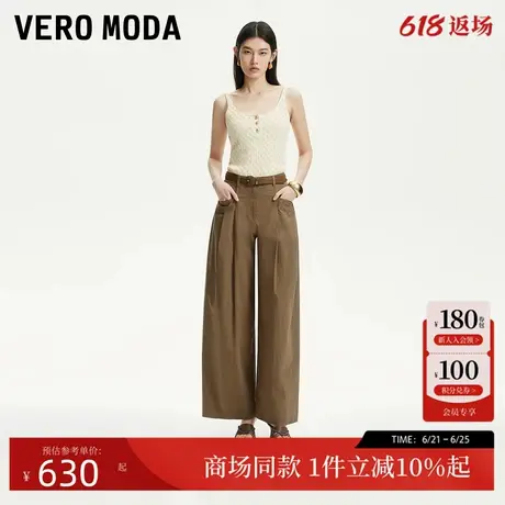 Vero Moda休闲裤2025春季新款腰带设计纯色宽松香蕉裤325239003商品大图