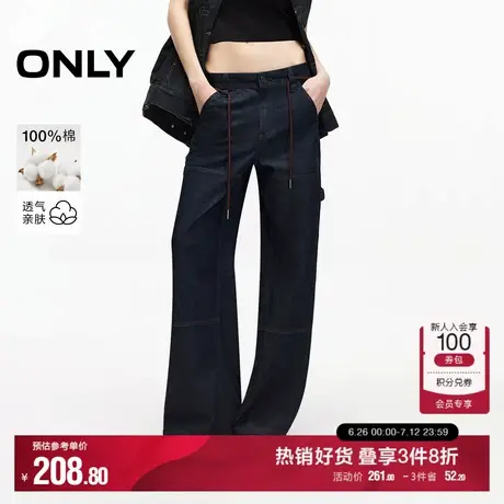 ONLY2025春季新款单侧绑带纯棉低腰宽松木匠裤直筒长裤牛仔裤女商品大图