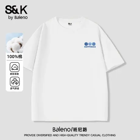 班尼路S&K笑脸短袖t恤男夏季2025新款重磅纯棉白色打底衫男士体恤商品大图