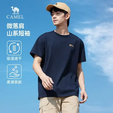 骆驼男装短袖t恤男夏季2025新款速干情侣圆领印花半袖体恤打底衫商品大图