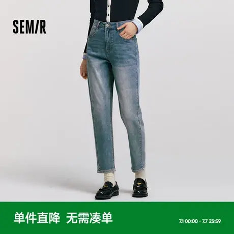 森柔牛仔|商场同款森马牛仔裤女抓毛锥形裤2024新款冬季做旧长裤商品大图