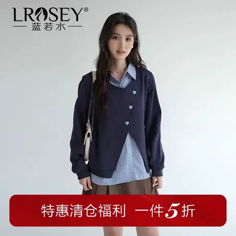 蓝若水大码女装假两件条纹衬衫领卫衣胖mm秋季新款学院风减龄上衣商品大图