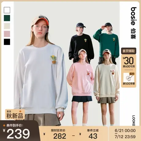 bosie伯喜2025秋季新款仙人掌钩针圆领卫衣男情侣休闲运动上衣潮商品大图