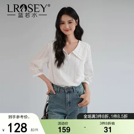 蓝若水大码女装镂空刺绣翻领衬衫秋装新款胖mm宽松减龄七分袖衬衣商品大图