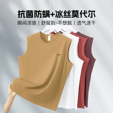 莫代尔冰丝背心男潮流印花健身运动坎肩抗菌防螨无袖t恤速干凉感商品大图