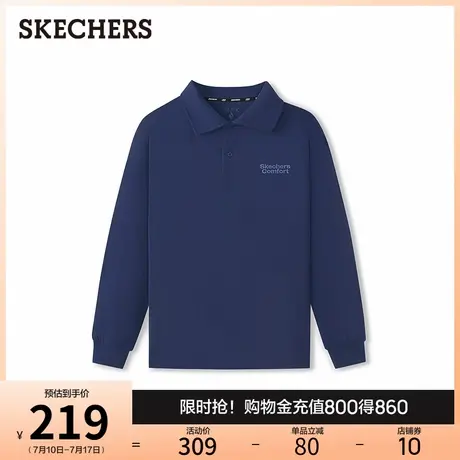 2025年新款成人男士宽松针织长袖T恤衫图片