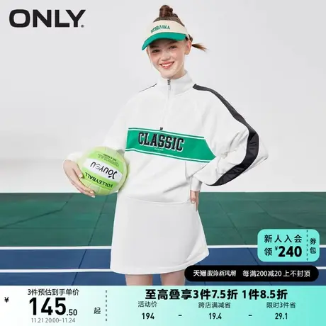 ONLY奥莱夏季时尚宽松显瘦半高领休闲卫衣连衣裙女图片