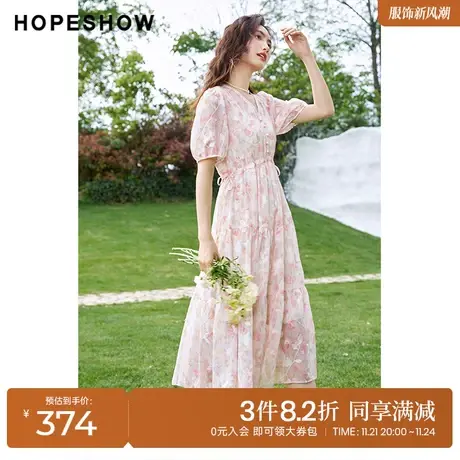 红袖outlets粉色碎花裙hopeshow2023夏季新款泡泡袖收腰连衣裙女商品大图