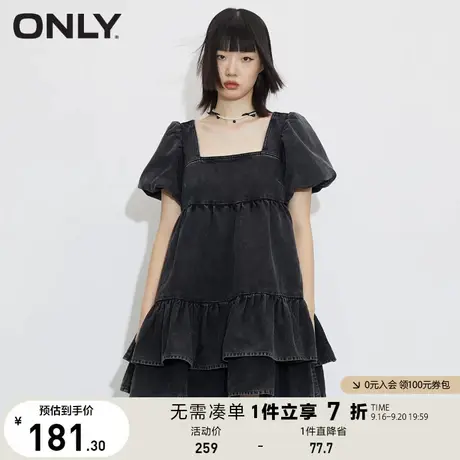 ONLY奥莱夏季法式方领短款荷叶边牛仔连衣裙女商品大图