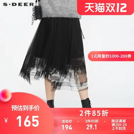 sdeer圣迪奥冬季优雅网纱撞色印花收腰系带黑色半身裙女20481118图片