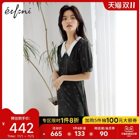 【⚪商场同款】⚫伊芙丽2021年新款韩版夏季女连衣裙1C4191391I商品大图