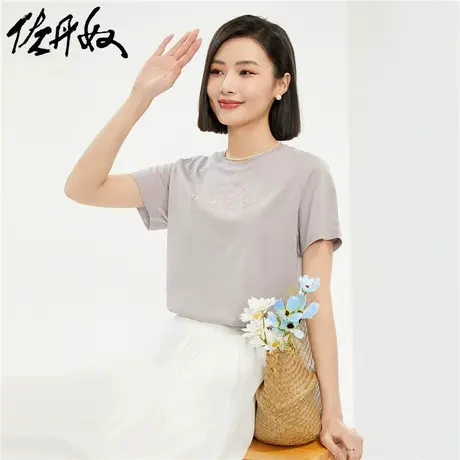佐丹奴T恤女装纯棉针织花园漫游主题印花圆领短袖T恤 13394201商品大图