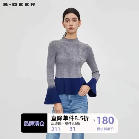 sdeer圣迪奥女装圆领撞色拼接喇叭袖针织衫S23463510🌌商品大图