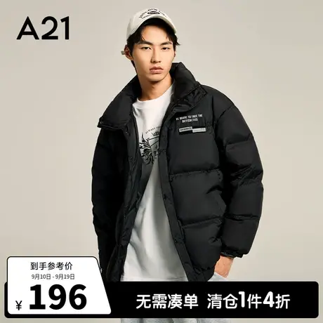 A21outlets秋冬季男装宽松立领羽绒服潮男士面包服冬装厚外套短款商品大图