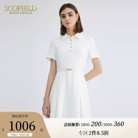 Scofield衬衫裙优雅气质白色短袖A字连衣裙女装2023年夏季新款图片