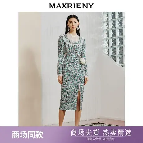 【商场同款】鱼戏莲叶间|MAXRIENY新中式印花宫廷风长袖连衣裙商品大图