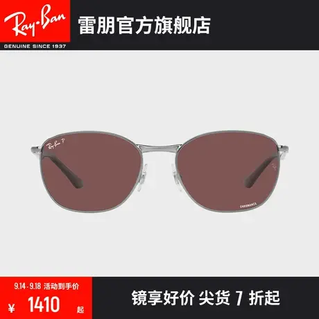 RayBan雷朋太阳镜枕形框康目色偏光开车墨镜0RB3702🤫图片