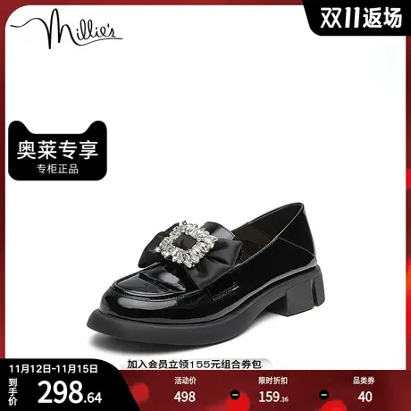 millie's/妙丽秋季新款牛皮蝴蝶结乐福鞋女单鞋10671CA2商品大图