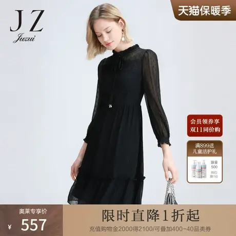 JZ玖姿蕾丝拼接裙子女2022春秋新款纯色雪纺显瘦优雅中长款连衣裙图片