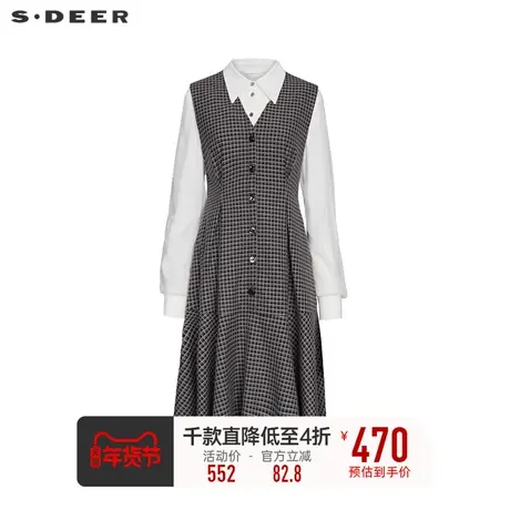 sdeer圣迪奥女装翻领格纹收腰衬衫连衣裙套装S233Z1413商品大图