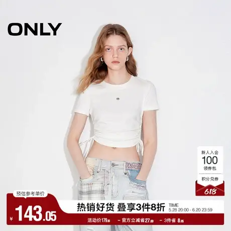 ONLY奥莱2025夏季新款简约百搭纯色修身短款正肩圆领T恤女图片