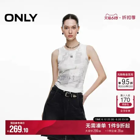 ONLY2025夏季新款街头感做旧印花质感弹力竖纹显瘦无袖T恤背心女商品大图