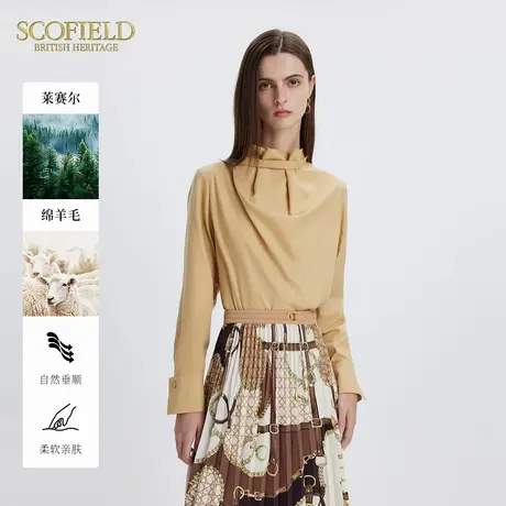 【含莱赛尔+绵羊毛】Scofield女气质半高领衬衫领口扣带秋季衬衣图片