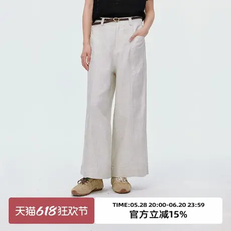 omont蛋挞家莱赛尔亚麻混纺高腰直筒九分裤2025夏松弛垂坠休闲裤商品大图