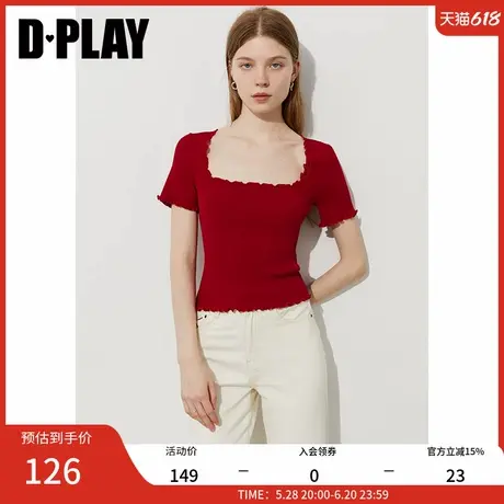 DPLAY2025年夏季新款红色方领修身针织衫木耳边拼接罗纹上衣女图片