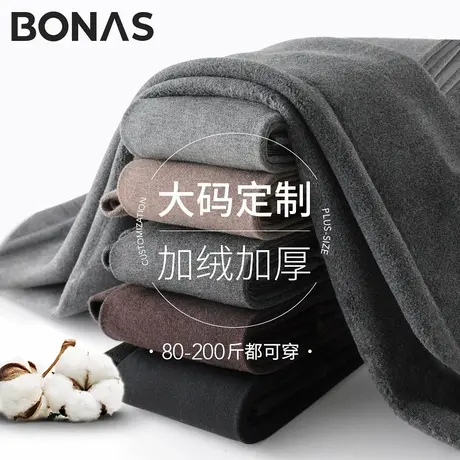 大码灰色打底裤女外穿秋冬季加绒加厚连裤袜胖mm2024新款保暖棉裤图片