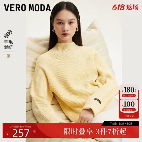Vero Moda毛衣24秋新款羊毛混纺半高领插肩翻边袖毛衣简约通勤商品大图